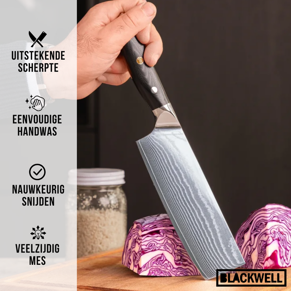 Blackwell Messerset (Kochmesser + Gemüsemesser / Nakiri-Messer) – Japanischer Stil – 67 Lagen Damaszenerstahl – VG10 – 2-teilig